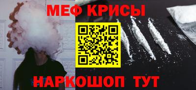 прущие грибы Шахты