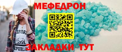 гашишное масло Ярцево