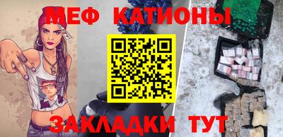 гашишное масло Ярцево