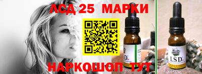 ECSTASY Ярославль