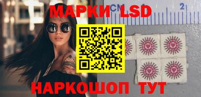 ECSTASY Ярославль