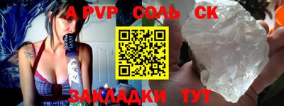ECSTASY Ярославль
