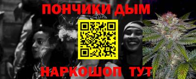 ECSTASY Ярославль