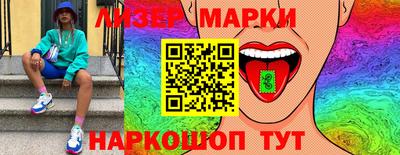 дурь Шелехов