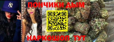 прущая мука Шебекино