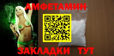 экстази Янаул