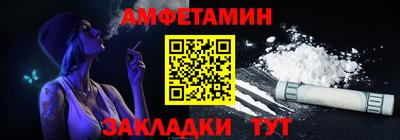гашишное масло Ярцево