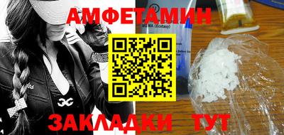 экстази Янаул