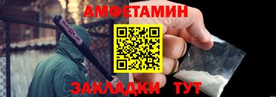 экстази Янаул