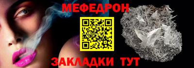 экстази Янаул
