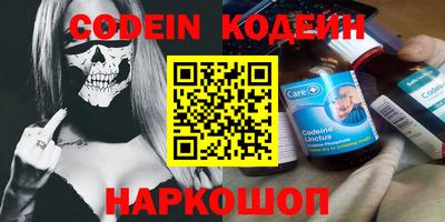 экстази Янаул